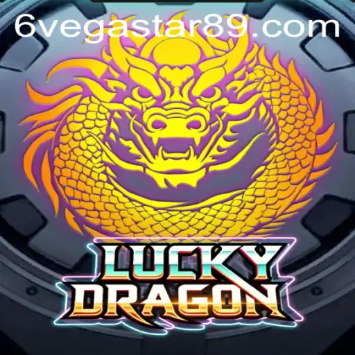 Exploring the Fascinating World of LuckyDragon